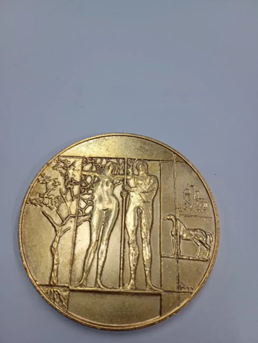 Medalla 400 Años De Buenos Aires - 1980 - En Mendoza