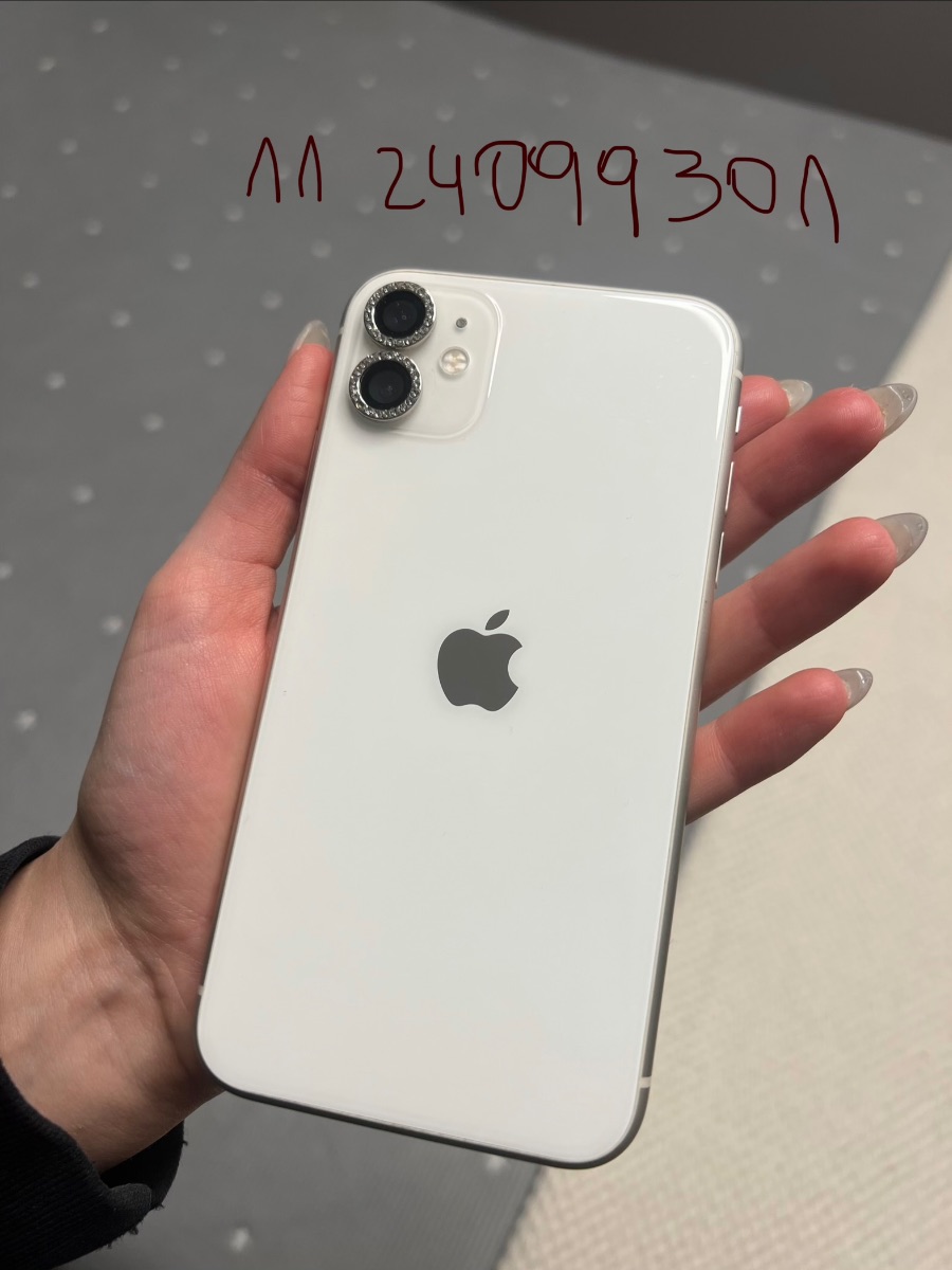 iphone 11, 128gb usado