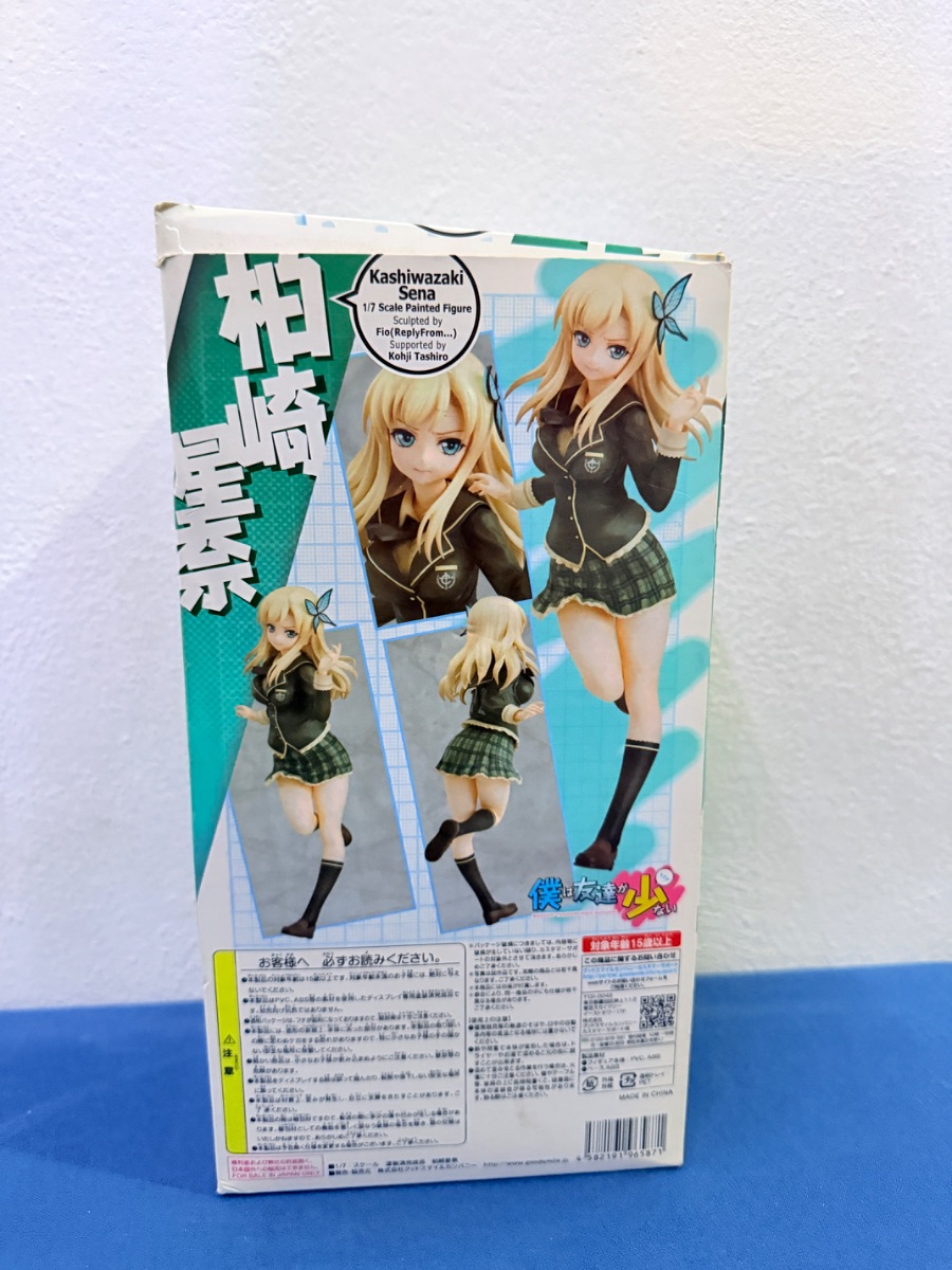 Figura coleccionable de anime,Kashiwazaki Sena,1/7 good smile 