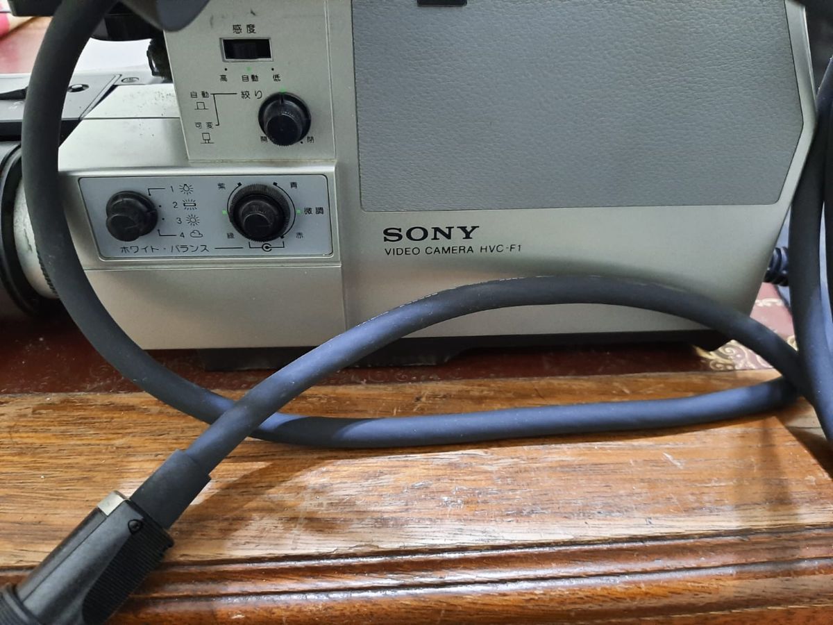Video Camara Sony HVC-F1