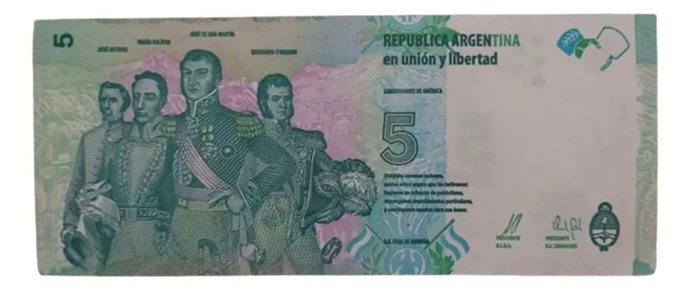 Billete De 5 Pesos (patria) Excelente Estado