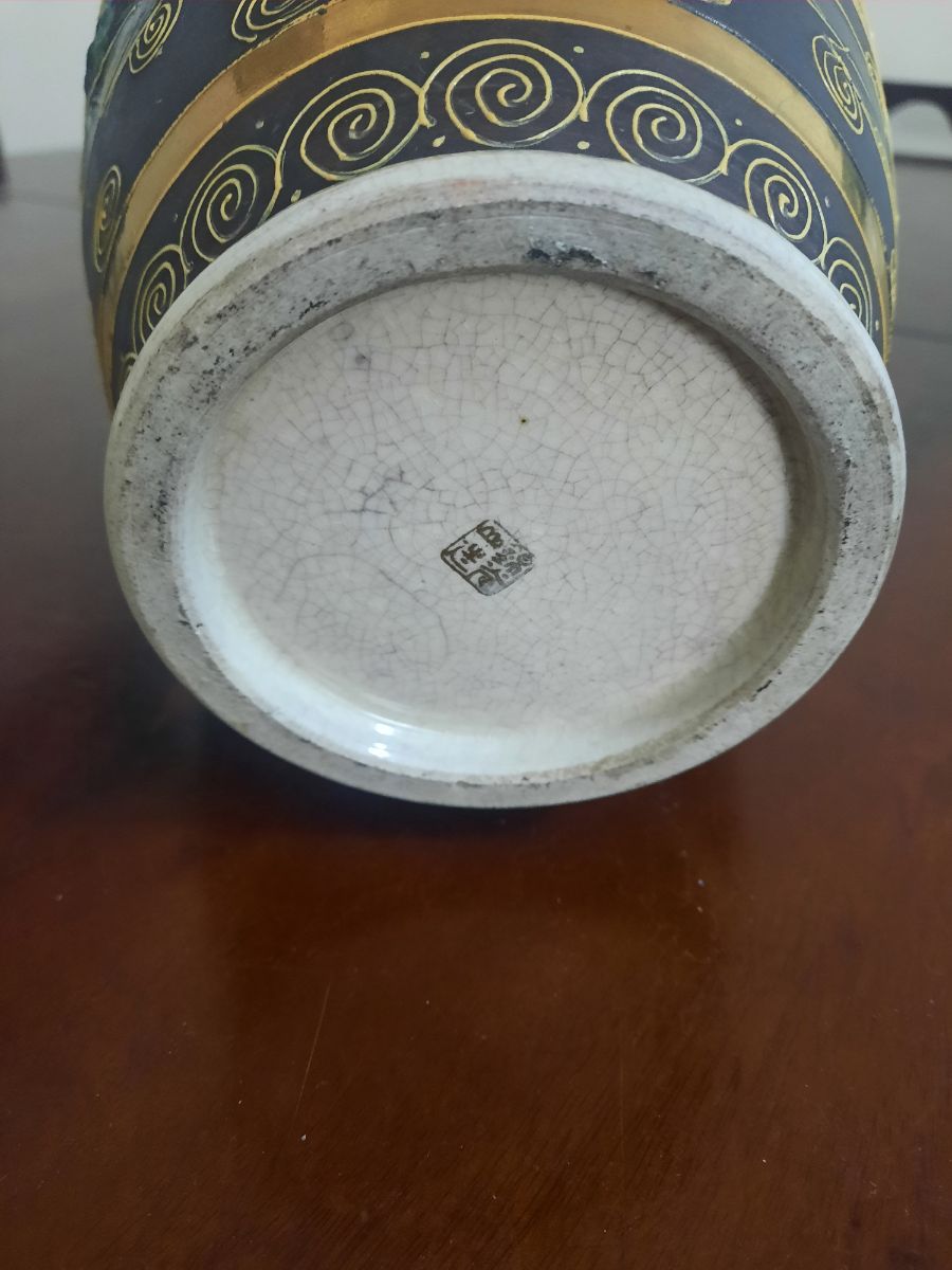 JARRON ORIENTAL SATSUMA MUY ANTIGUO