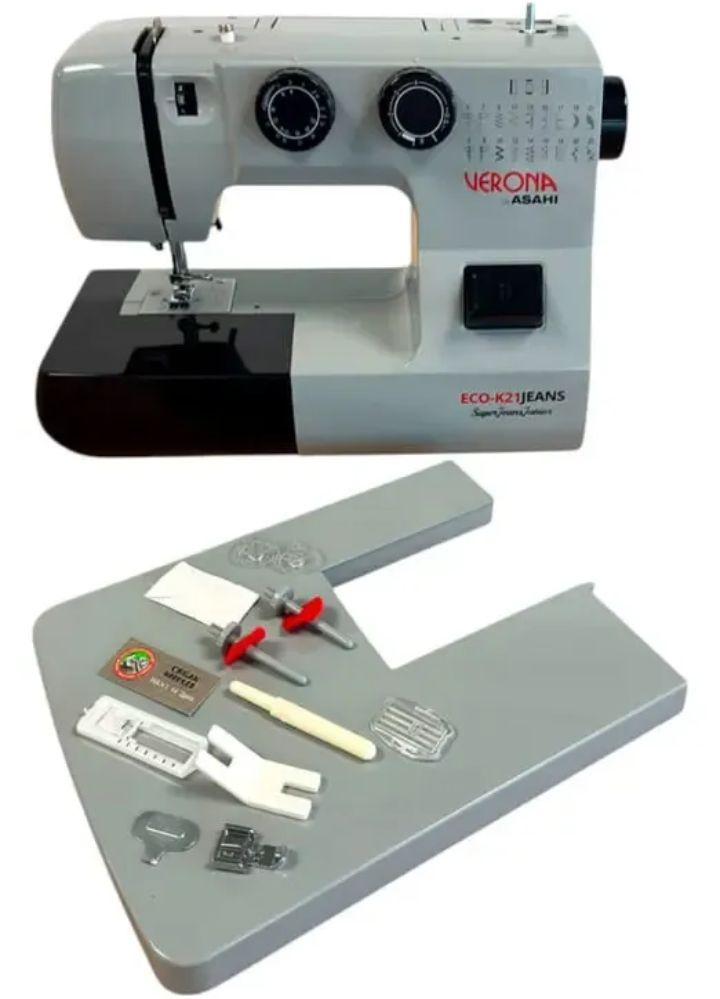 Máquina de coser Verona eco jeans